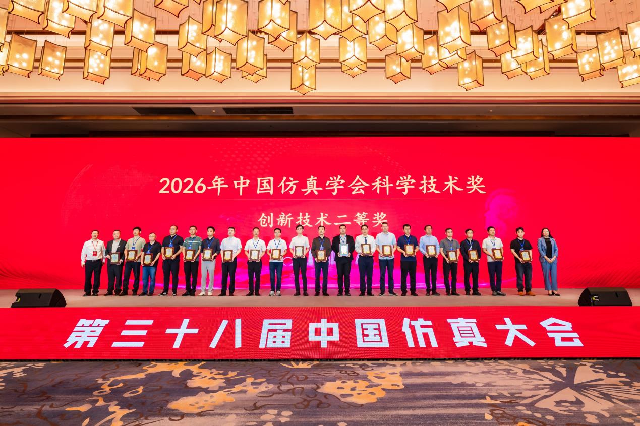 新闻稿原图